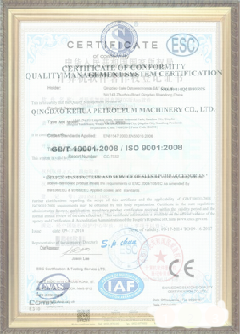 渝中游览路线规划示例