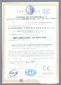 渝中智慧导览界面示例
